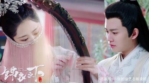 谭松韵任嘉伦,王一博杨幂,李现热巴,徐正溪彭小苒的