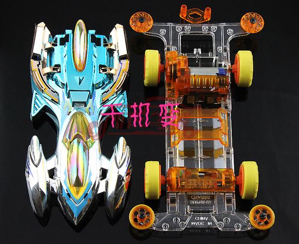 奥迪双钻四驱车星际战队光子精灵星际火狐儿童玩具千机变拼装车