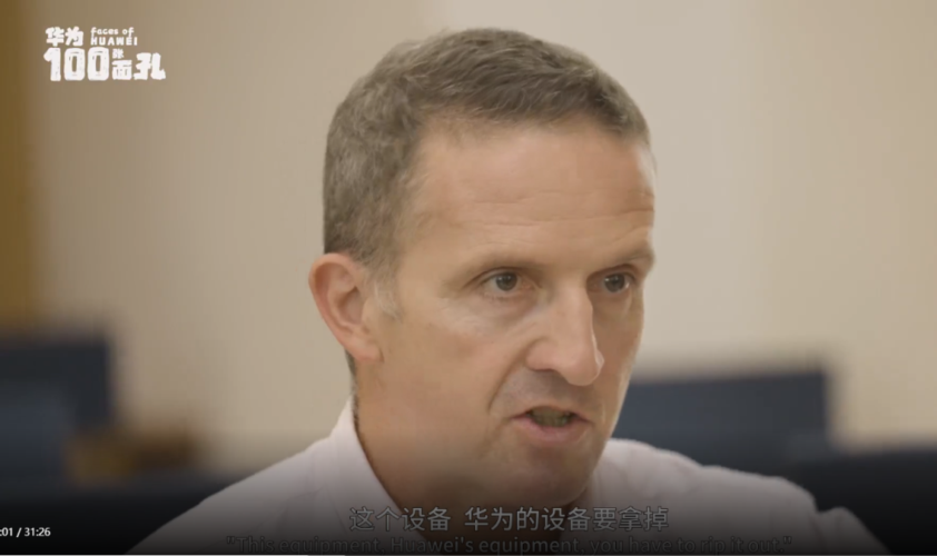 《华为的100张面孔》:华为还能存活吗?我看到了不一样的答案