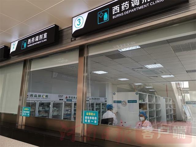 患者已转妥,专家已入驻!记者实地探访郑州新冠肺炎定点收治医院