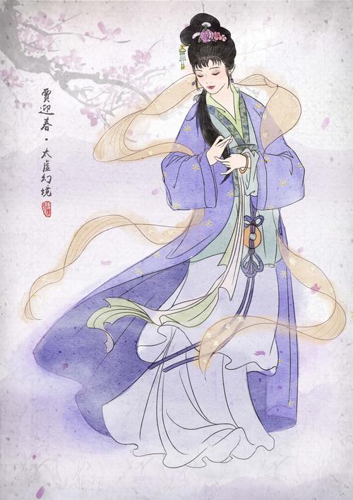 红楼梦人物设计红楼观人团队作品