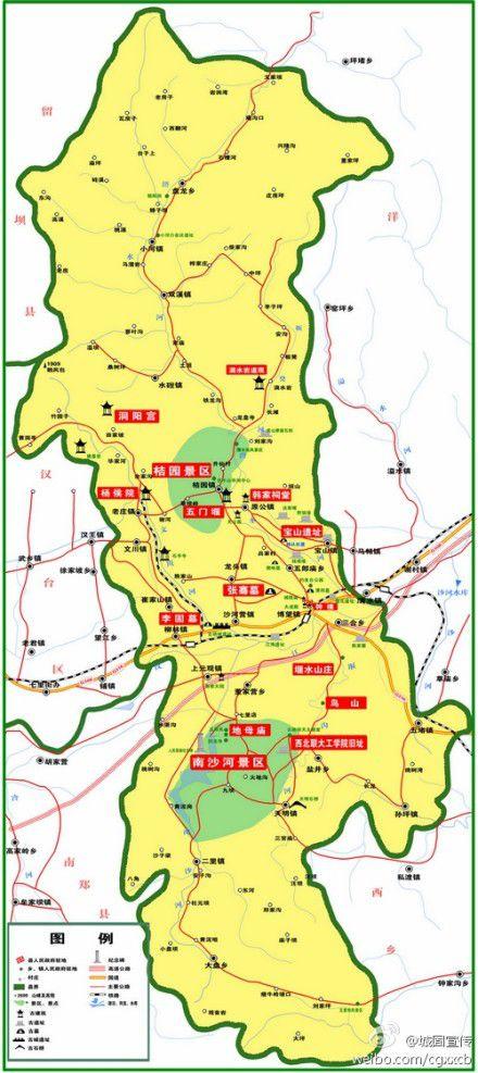 汉中市南郑县周家坪的发展规划是什么_汉中地图全图可
