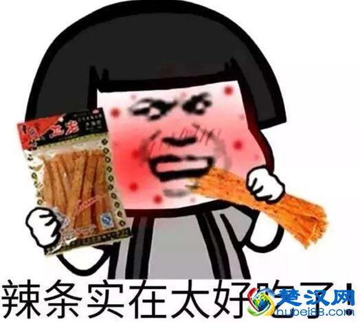 卫龙辣条吃出虫子怎么回事卫龙辣条吃出虫子竟被这样回应