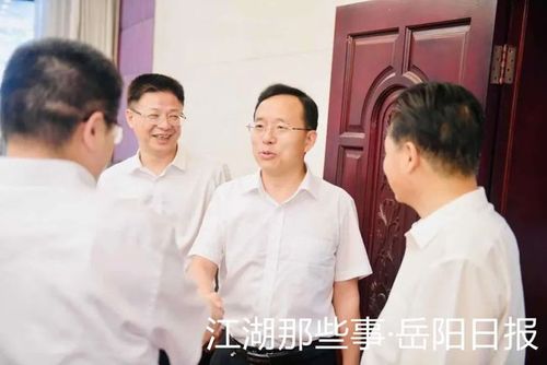 谢群任岳阳市委常委组织部长