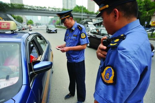 贵阳市运管局运用大数据创新管理提升执法水平
