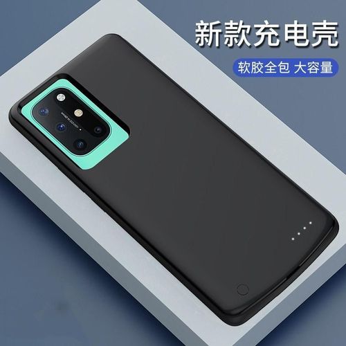 华为荣耀play3充电器,华为荣耀30充电器 适用华为荣耀play3背夹充电宝play3e无线电池play3移动电源大容量