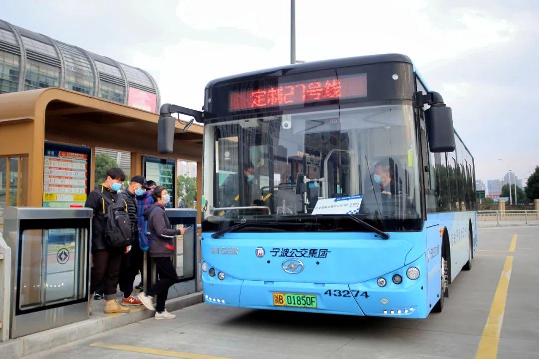 宁波公交15路