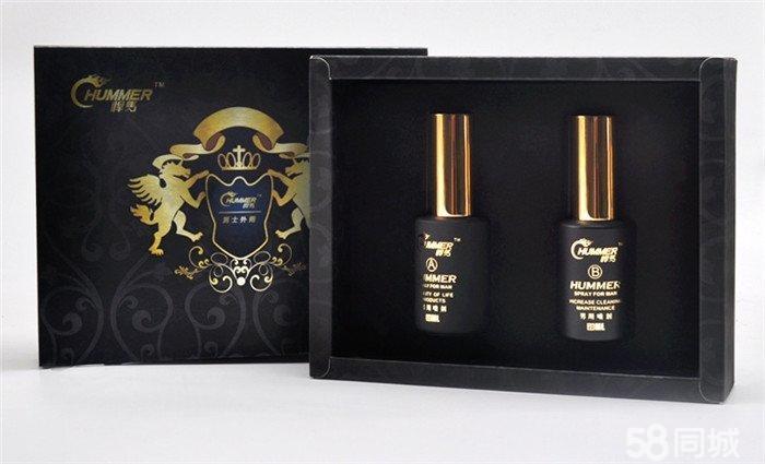 悍马延时喷剂男士外用神油男用持久防早泄保健成人用品