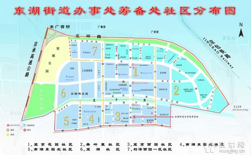 东湖街道辖区图