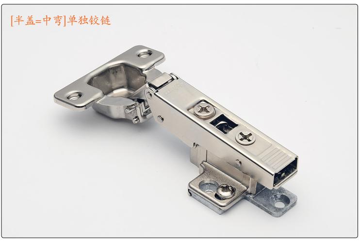百隆反弹铰链无弹簧合页反弹门铰搭配柜门反弹器 加长