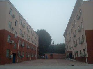 求实高中风采录