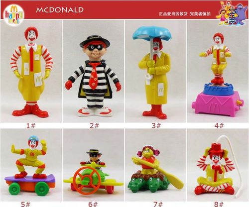 mcdonalds mc 麦当劳玩具 绝版收藏 麦当劳叔叔 小丑 汉堡神偷_7折
