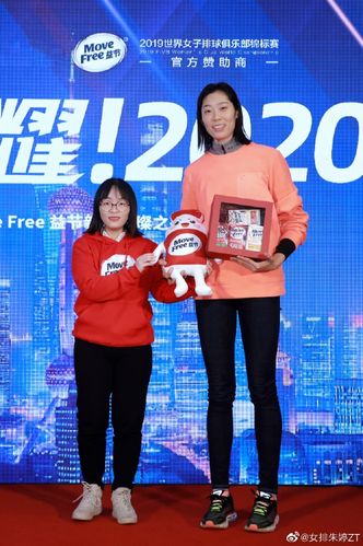 消息一出,很多人自然想到,从形象到成绩再到影响力,朱婷是中国代表团