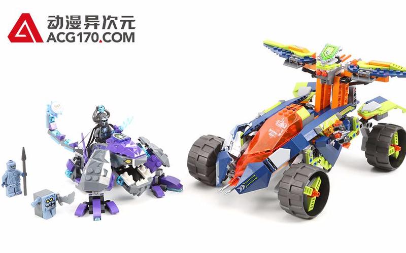 【动漫异次元】 乐高lego  未来骑士团 70355 阿隆的攀岩越野战车