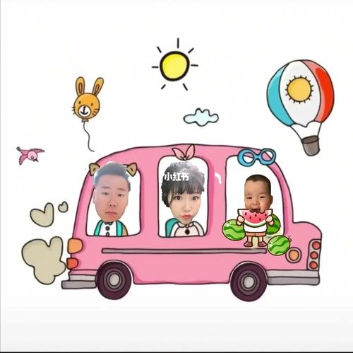 一家三口抠图素材来啦^_^可爱全家福_抠图_素材_全家福_失眠_抠图素材