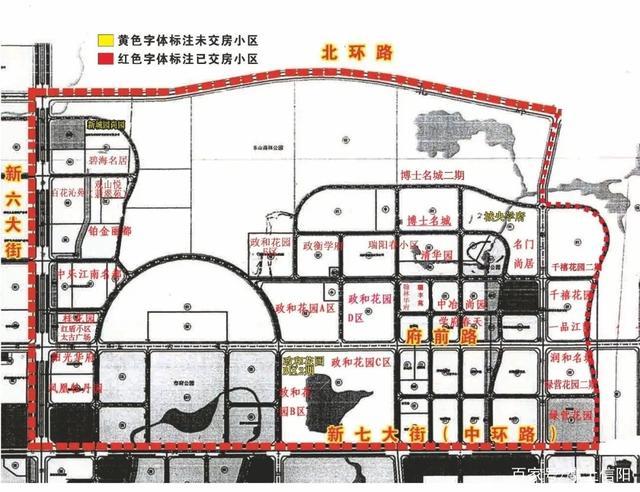 信阳羊山新区学区划分,报名的请注意!