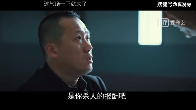影视剧审讯犯人的时候,为何每次他们一要烟抽,就离真相不远了?