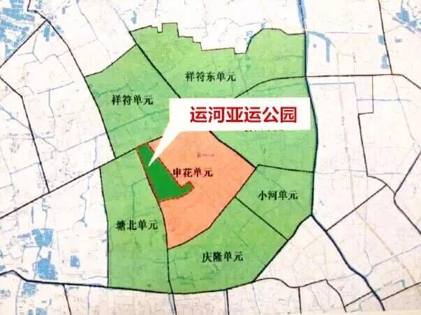 杭州运河亚运公园总体方案出炉 将承办两大亚运赛事