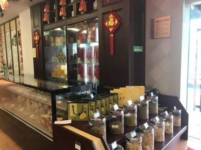 方回春堂拱宸桥国医馆国药馆7周年店庆!