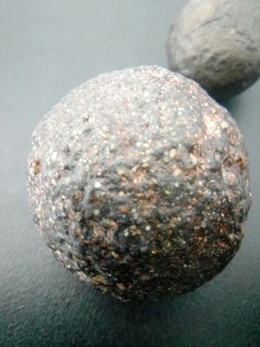 请老师看看是陨石吗? 没有磁性