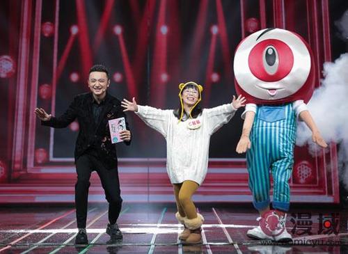 人气漫画家c酱酱登陆央视综艺《开门大吉》