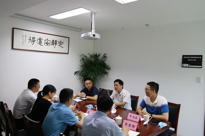 副区长张昶调研区医疗保障分局工作|医保|瓯海区_网易订阅