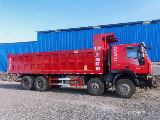 18年国五红岩杰狮c500前四后八自卸车430马力