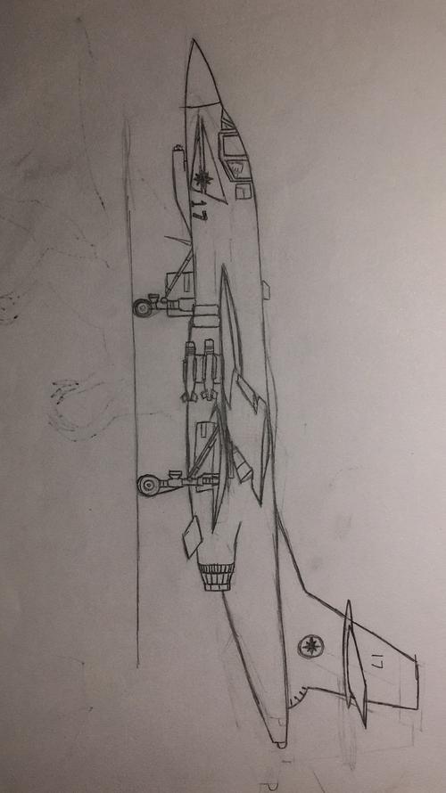 自己创造的轰炸机