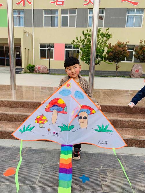 建勋幼儿园"风筝diy—画出我的爱"风筝节 - 美篇