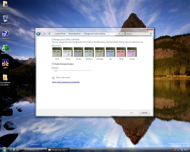 windows vista 5270更多全新精彩截图