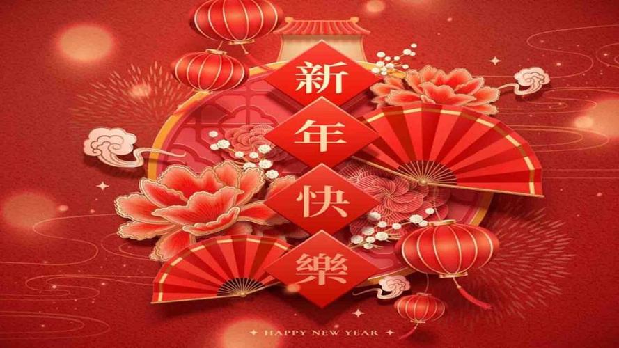 2021牛年新年手工贺卡创意背景图,高清壁纸图片-回车
