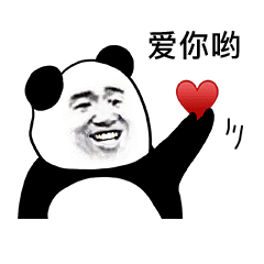 给你小心心:爱你哟