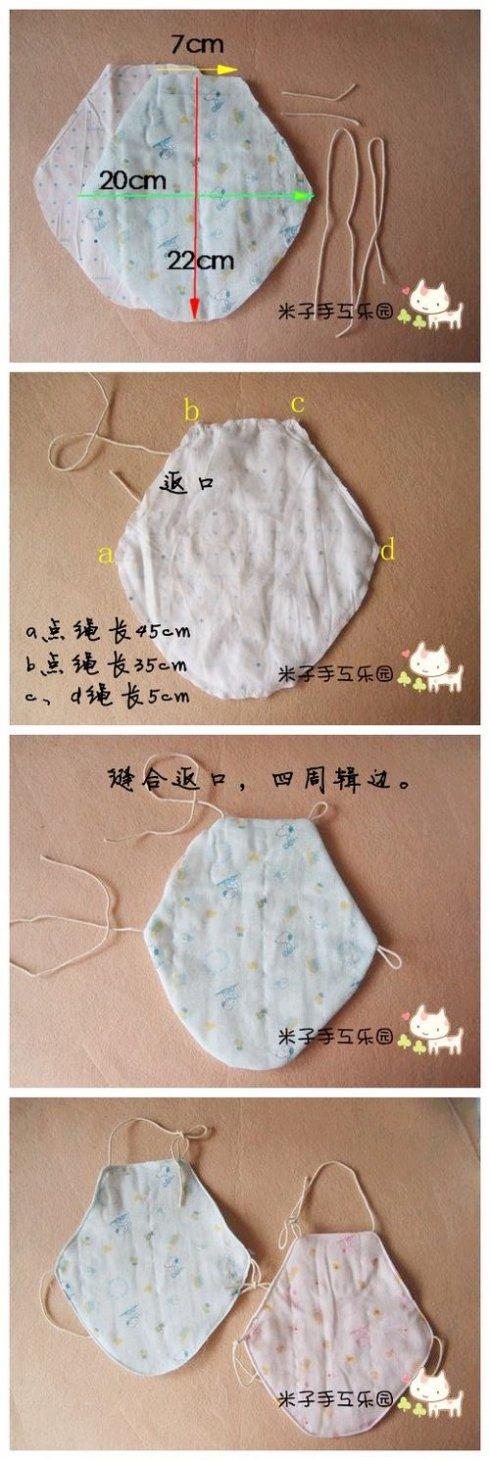 收集的肚兜裁剪图