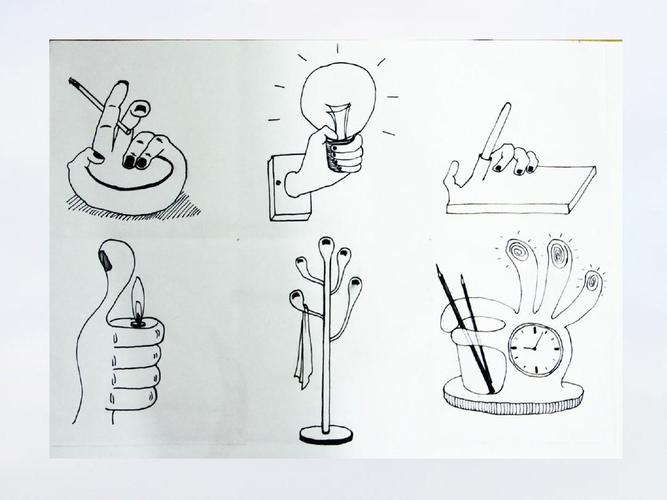 图形联想创意ppt