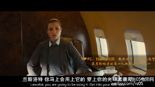 《王牌特工:特工学院(未删减)》bd高清国英双语特效双字