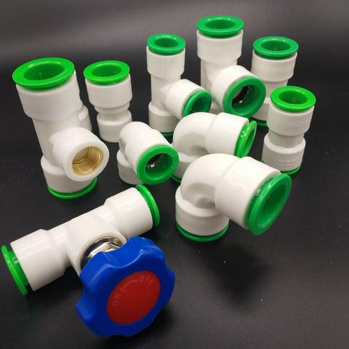 免热熔ppr水管快速接头管件万能直插式免热熔阀门20 2532一插即可