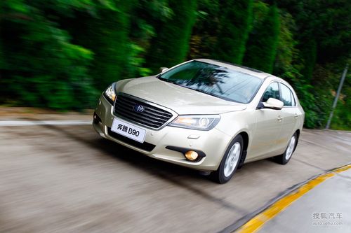 【 奔腾b90图片】_评测_搜狐汽车网