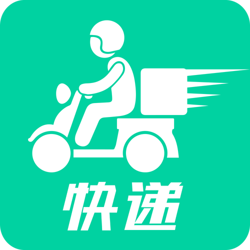 快递代收点