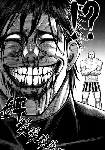 《拳愿阿修罗》中五代灭堂之牙vs六代灭堂之牙到底谁