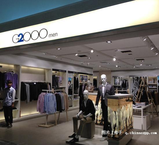 g2000专卖店地址g2000女装旗舰店g2000正品男装