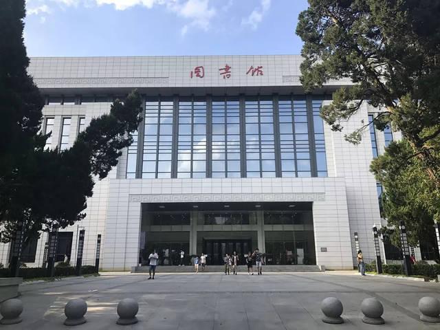 位置:工学部4教北部 武汉大学图书馆信息科学分馆(简称信息分馆)位于