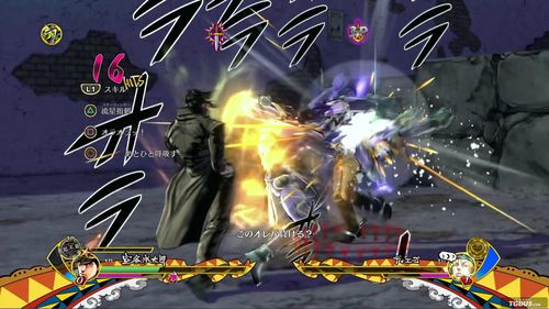《乔乔奇妙冒险 天堂之眼》试玩版评测及演示