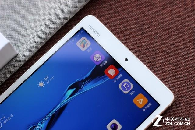 化身续航怪兽华为平板m3青春版厉害了
