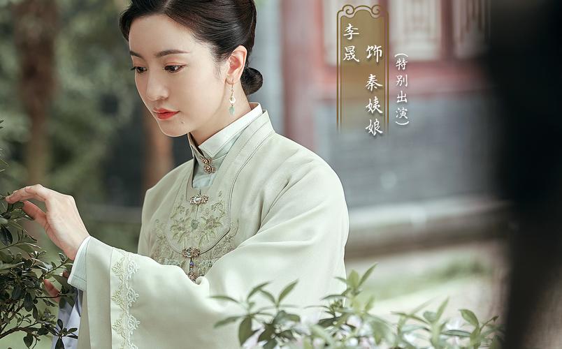 锦心似玉:毒害元娘灭徐家蛇蝎心肠的秦姨娘结局反而很