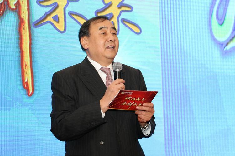 华泰保险2016年总结表彰大会圆满召开