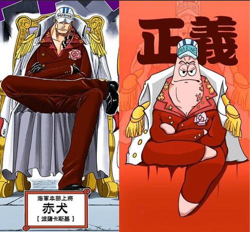 海绵宝宝版海军三大将气质代表色完美契合派大犬很有气场