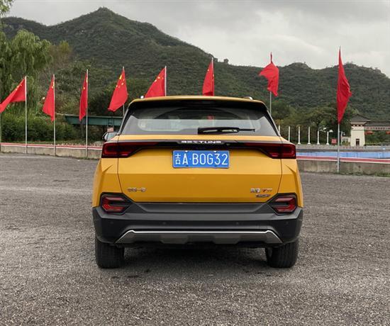 试驾体验奔腾t77pro颜值神器配置丰富