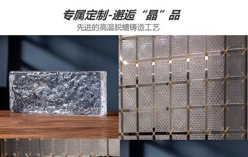 厂家批发方形玻璃砖水晶砖隔断墙吧台透明实心砖装饰工程玻璃砖
