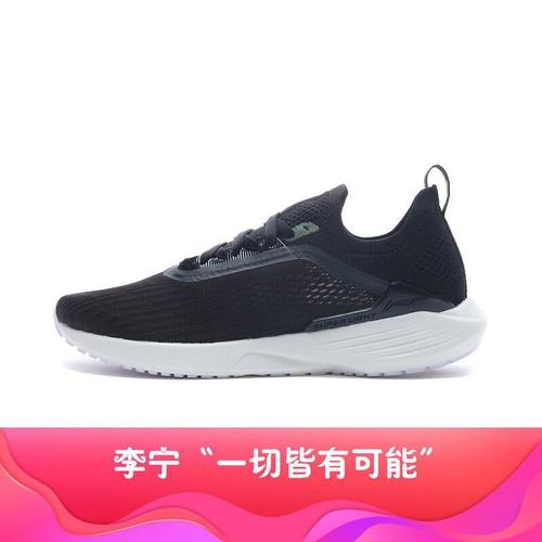 60李宁跑步鞋女鞋新款轻17女士鞋子跑鞋低帮运动鞋视频
