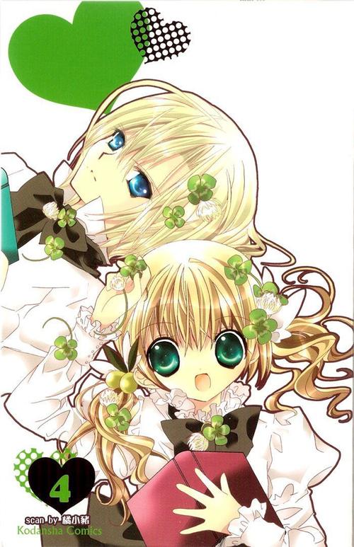 小女神花铃动漫_ 小女神花铃》的壁纸 小女神花